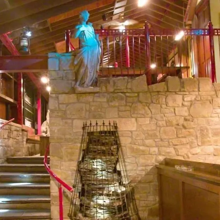 Kilford Arms 킬케니