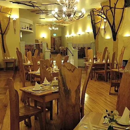 Kilford Arms Hotel Kilkenny